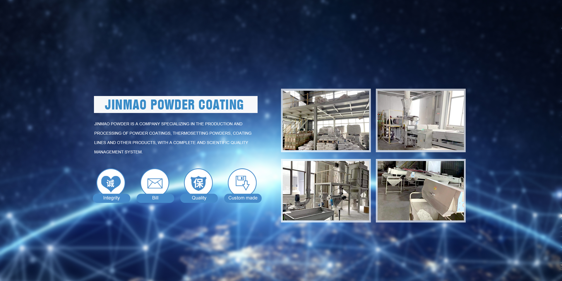 扬州市锦茂粉末涂料有(yǒu)限公司